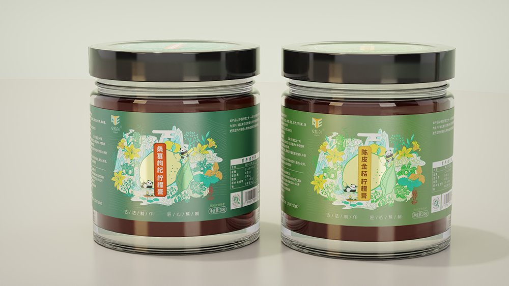 柠檬膏礼盒包装设计